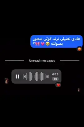 حطب🪵@مجتبى رسول @حميد الزيداوي🦅🥇 @حـَجِيٰ سّلٰــومـٌ…❤️‍🔥 @علاوي @حجي عبد🪬✈️. @الشايب❗ @محمد العيداني 🤍🍂 @_Z_W&P 