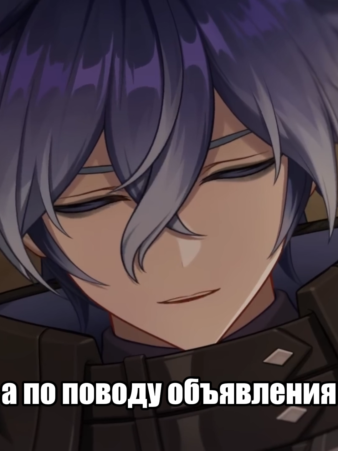 ну голоса им как минимум подходят #GenshinImpact #геншинимпакт #геншин #флинс #рери #flins #rerir #рекомендации #рек #fyp #fy