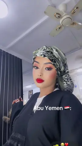 #quenlucky #yemen🇾🇪 