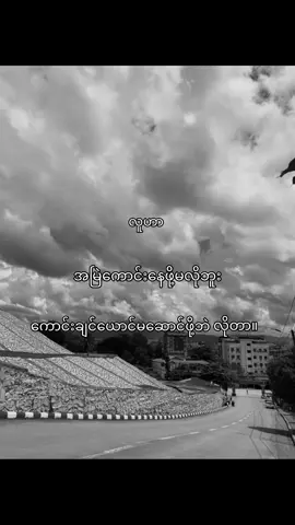 #livephoto #crdစာသား #500kviews #fyppppppppppppppppppppppp 