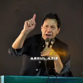 Aik Qadam peche Hatne ko tayar nahi ❤️✌🏻 #imrankhan #ptiofficial #foryou #1million @PTI OFFICIAL @Imran Khan Official 