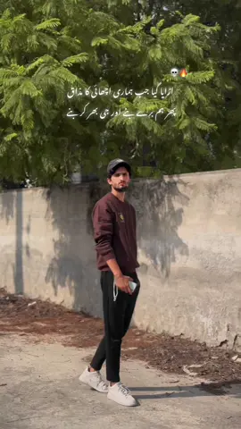 Deep🚩#foryoupage #unfrezzmyaccount #deartiktokteamdontunderviewmyvideos #unfreezemyaccount #capcut 