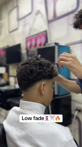 Low fade💈✂️🔥