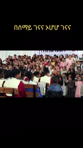 #creatorsearchinsights 