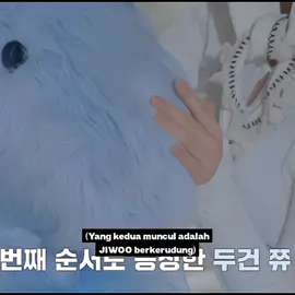 masyaallah umi jiwoo #jiwoo #지우 #hearts2hearts #하츠투하츠 