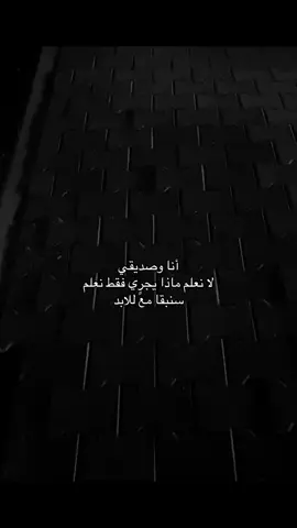 متابعة باقي كم واحد وندخل 2000 متابعه #pyyyyyyyyyyyyyyyyyyyyyyyyyyyyy #pyyyyyyyyyyyyyyyyyyyyyyyyyyyyy #pyyyyyyyyyyyyyyyyyyyyyyyyyyyyy #pyyyyyyyyyyyyyyyyyyyyyyyyyyyyy #pyyyyyyyyyyyyyyyyyyyyyyyyyyyyy 