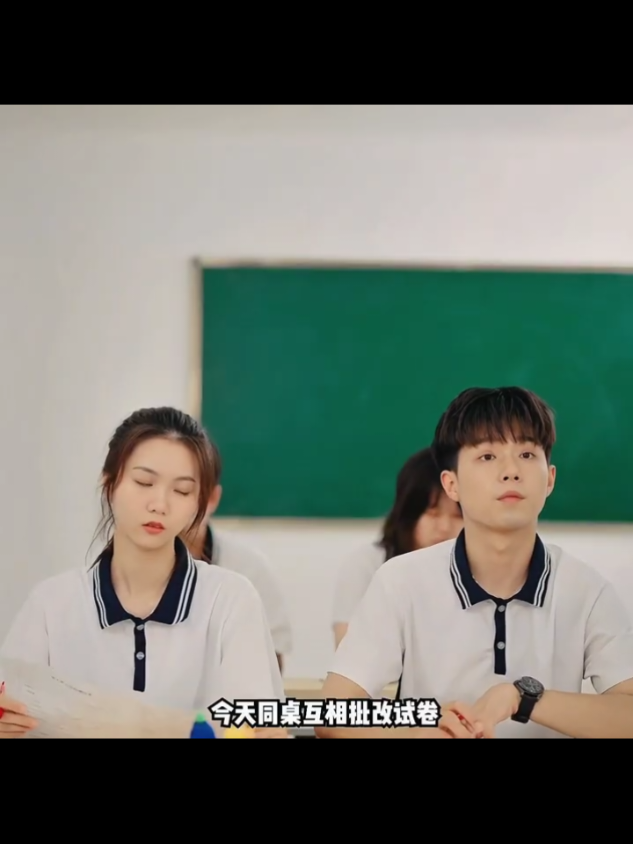 School Enemy 🤧  #cd #kc #kdrama #clips #cdrama 