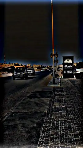 #تصميم_فيديوهات🎶🎤🎬 #الي_احبهم_1ايانبز_الشنالي2_داعس_هيبتك3_وهاج_البي4_صعلوك_تعز5نفسي_الهوز 