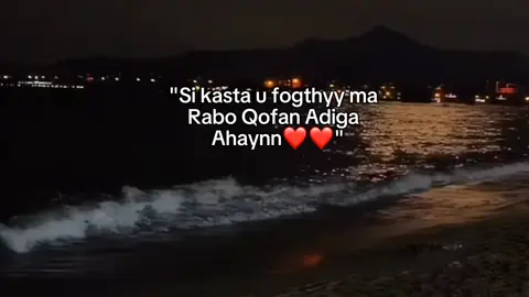 ❤️❤️..#fyp #Maria❤️ #foryoupage #viralditiktok #foryou 