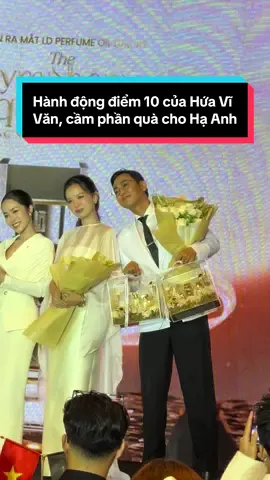 Ảnh cầm phần quà cho Hạ Anh, tinh tế quá luôn á#ldperfumeoilluxury #thamdoshowbiz #ldgroup #TheSymphonyOfUniqueScents 