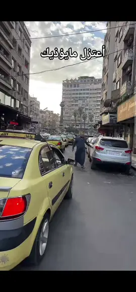 #سوريا #🇸🇾 #مالي_خلق_احط_هاشتاقات #