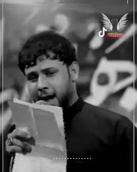 #حالات #انستا #واتساب #سيدفاقد #شعب_الصيني_ماله_حل😂😂 