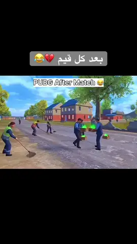 ههههههههههههههههههههههههههههههههههههههههههههههههههههههههههههه 💔😂  