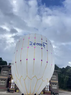 #တန်ဆောင်တိုင်ပွဲတွက်#အဖွားမီး#