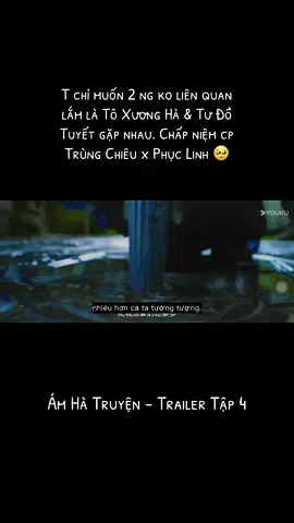 #amhatruyen #amhatruyentap4 #cungtuan #thuonghoasam #camuoichimuoncayphim 