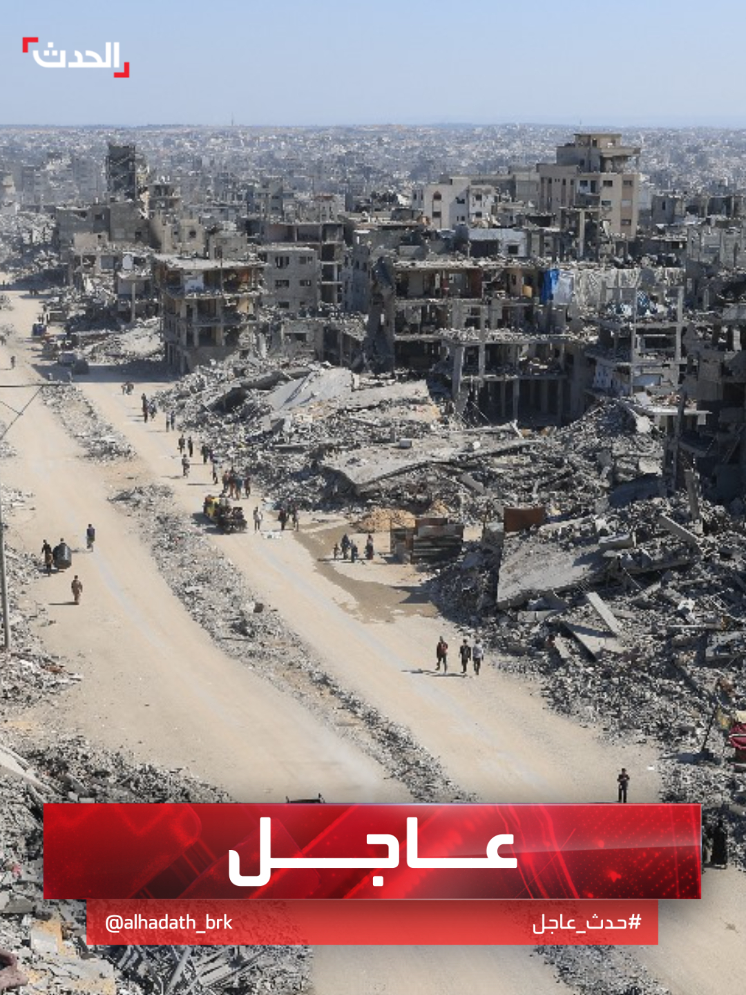 مراسل 