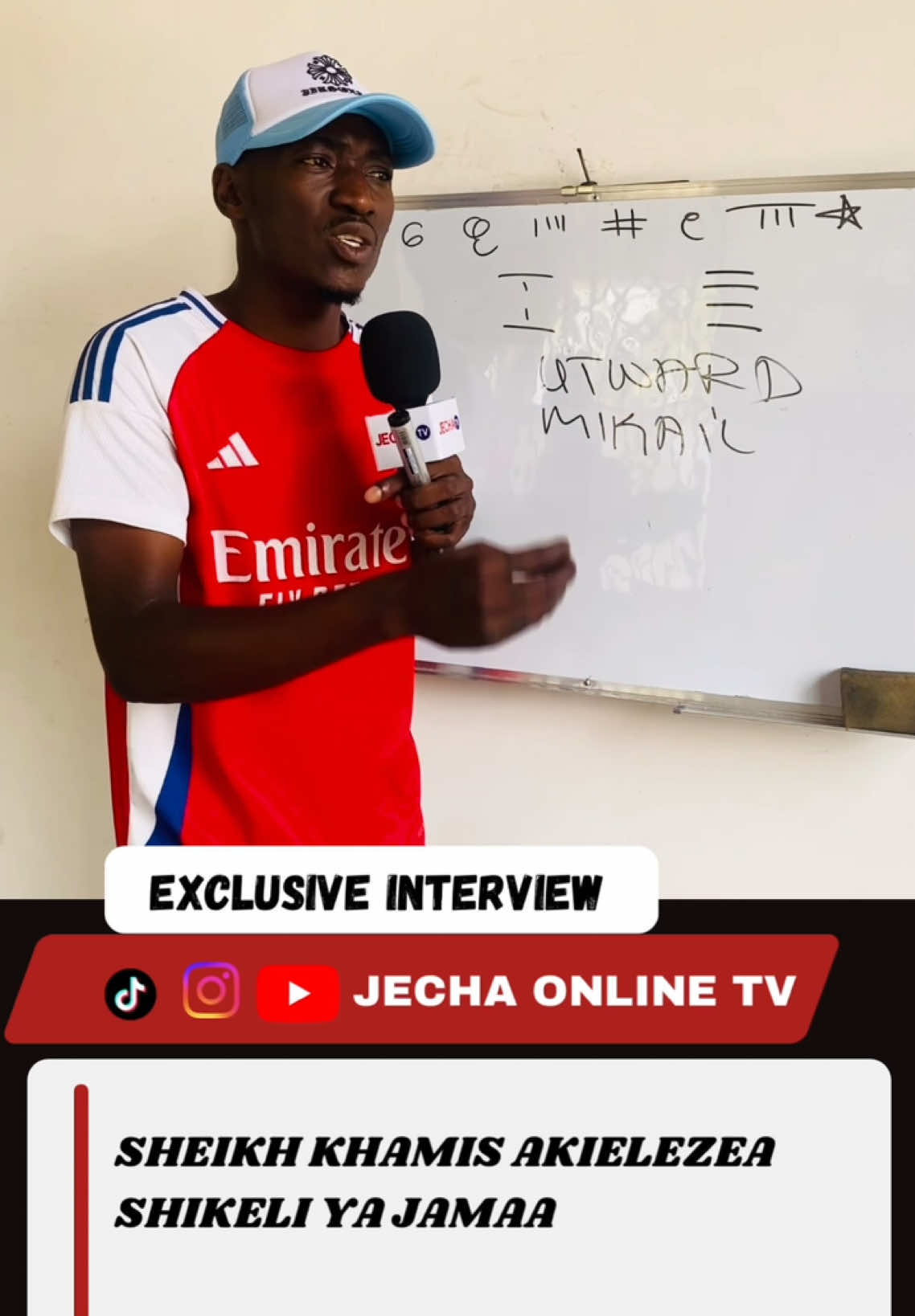 video full ipo link ipo kwenye bio @JECHA ONLINE TV @sharifu teacher 