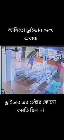 #fypシ゚viral🖤tiktok☆♡🦋_💝💖্্ #foryoupageofficiall #আল্লাহ #♥️♥️ ##tendingviralvedeo 