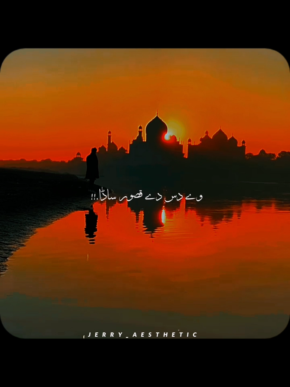 𝗪𝗘𝗬 𝗗𝗔𝗦 𝗗𝗘𝗬 𝗤𝗔𝗦𝗢𝗢𝗥 𝗦𝗔𝗗𝗔 // 😩❤️‍🩹🥀🍂🔐🕊️ // 𝗥𝗘𝗣𝗢𝗦𝗧 𝗥𝗘𝗤𝗨𝗘𝗦𝗧 // 𝗙𝗢𝗟𝗟𝗢𝗪 𝗥𝗘𝗤𝗨𝗘𝗦𝗧 // 𝘗𝘭𝘻 𝘛𝘪𝘬𝘵𝘰𝘬 𝘛𝘦𝘢𝘮 𝘜𝘯𝘧𝘳𝘦𝘦𝘻𝘦 𝘔𝘺 𝘈𝘤𝘤𝘰𝘶𝘯𝘵😭 //𝘞𝘢𝘯𝘵 𝘛𝘰 𝘎𝘳𝘰𝘸 𝘔𝘺 𝘈𝘤𝘤𝘰𝘶𝘯𝘵..𝘗𝘭𝘻 𝘜𝘯𝘧𝘳𝘦𝘦𝘻𝘦 𝘒𝘢𝘳 𝘋𝘰 𝘈𝘤𝘤𝘰𝘶𝘯𝘵 // #100k #aestheticlover #song #jerry_aesthetic_96  #1millionaudition 