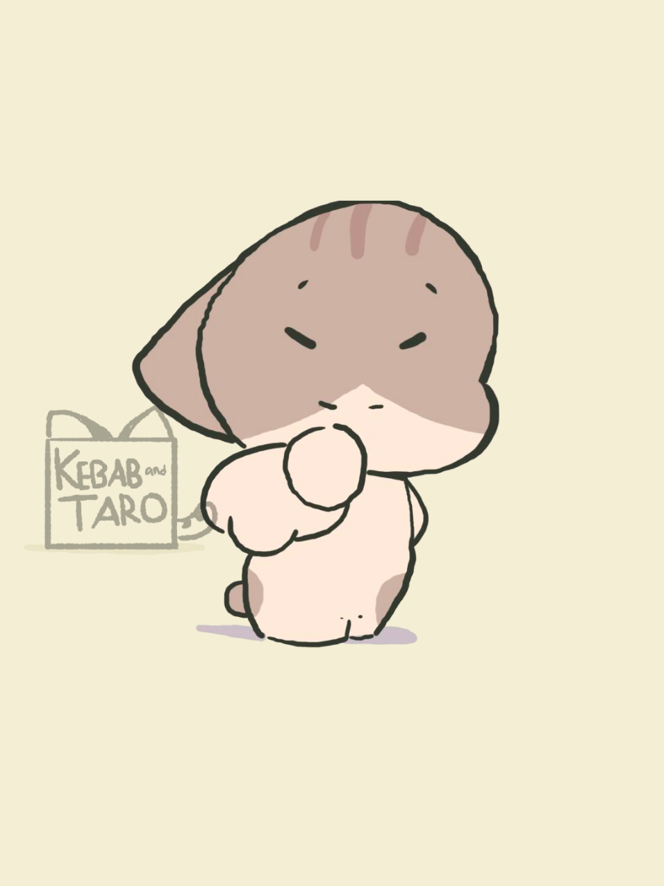 itu yang jomblo #anamasi #fyp #fypシ #foryou #kamu 