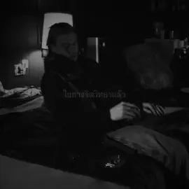 ผู้ชายที่บล็อกผู้หญิง#สตอรี่ #สตอรี่_ความรู้สึก😔🖤🥀 #ความรู้สึก #เธรดความรู้สึก 