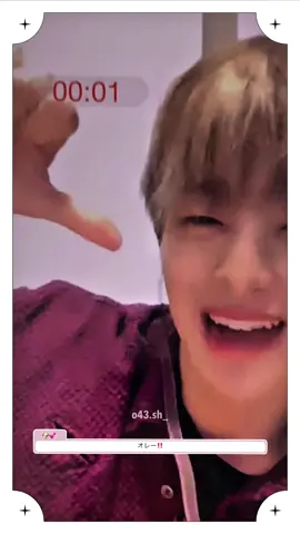 251018 TREASURE ヨントン ジフン🐶📞︎💕︎ 最初から質問考えさせすぎて、途中ずっと🤔な顔させちゃったけど 最後の質問で自信満々の｢オレ😄🫵🏻‼️｣なじふんくんみれて可愛かった🌟 当たり前に1番だいすきです🫶🏻💖 #treasure #ヨントン #영통 #ジフン #지훈 