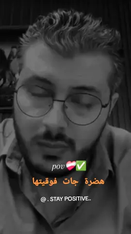 #التجارة_الالكترونية 