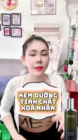 Kem Dưỡng Da tinh chất Chống Nhăn Và Làm săn chắc da, CĂNG BÓNG cấp ẩm da. Trẻ hóa vùng da có nếp nhăn #mỹphẩmtốt #skincare #xoanhan #lamdep #kemduong