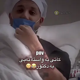 #fyp #foryoupage #💔 