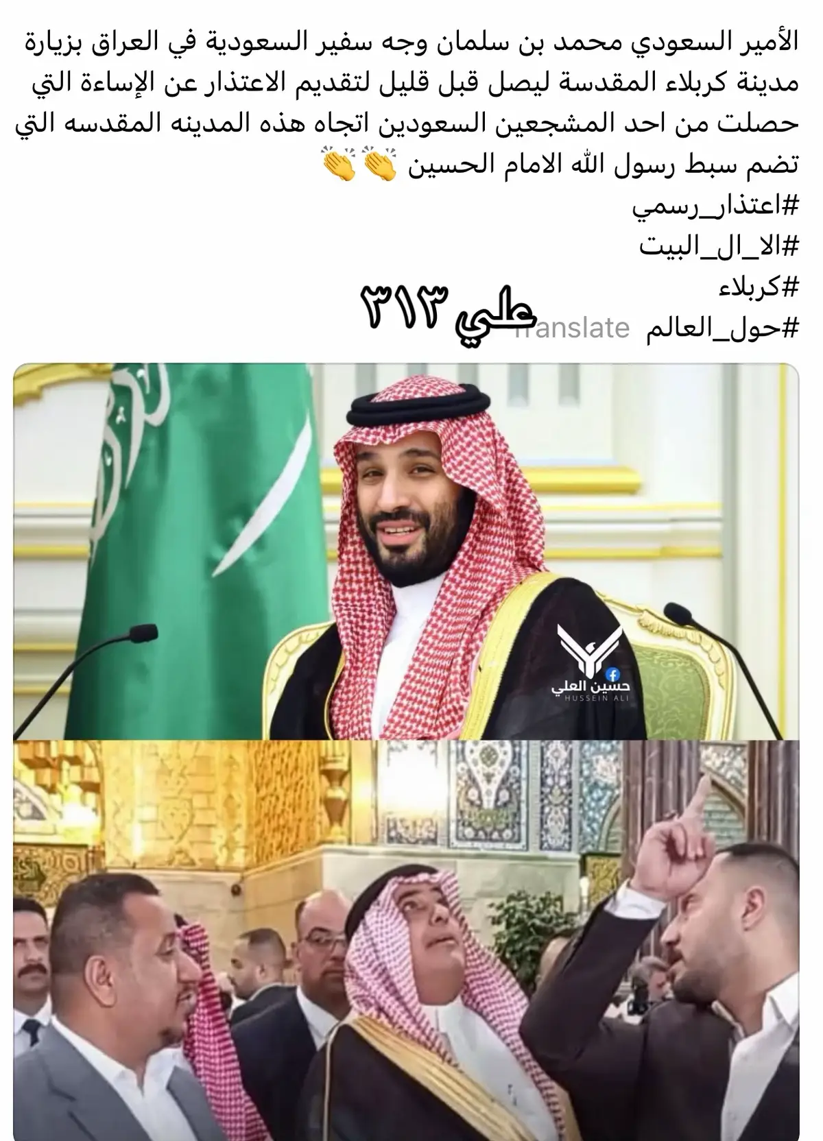 #capcutamor #اكسبلور #الشعب_الصيني_ماله_حل😂😂 #العراق #بغداد 