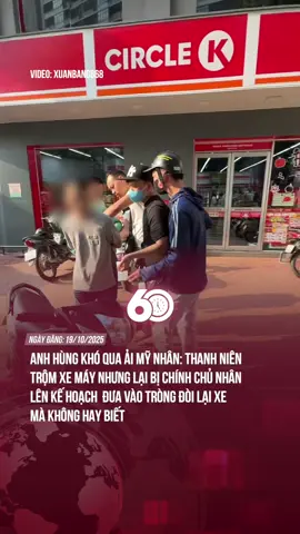 PHẢI CHỊU THÔI =)))))#60giay #theanh28 #theanh28new 