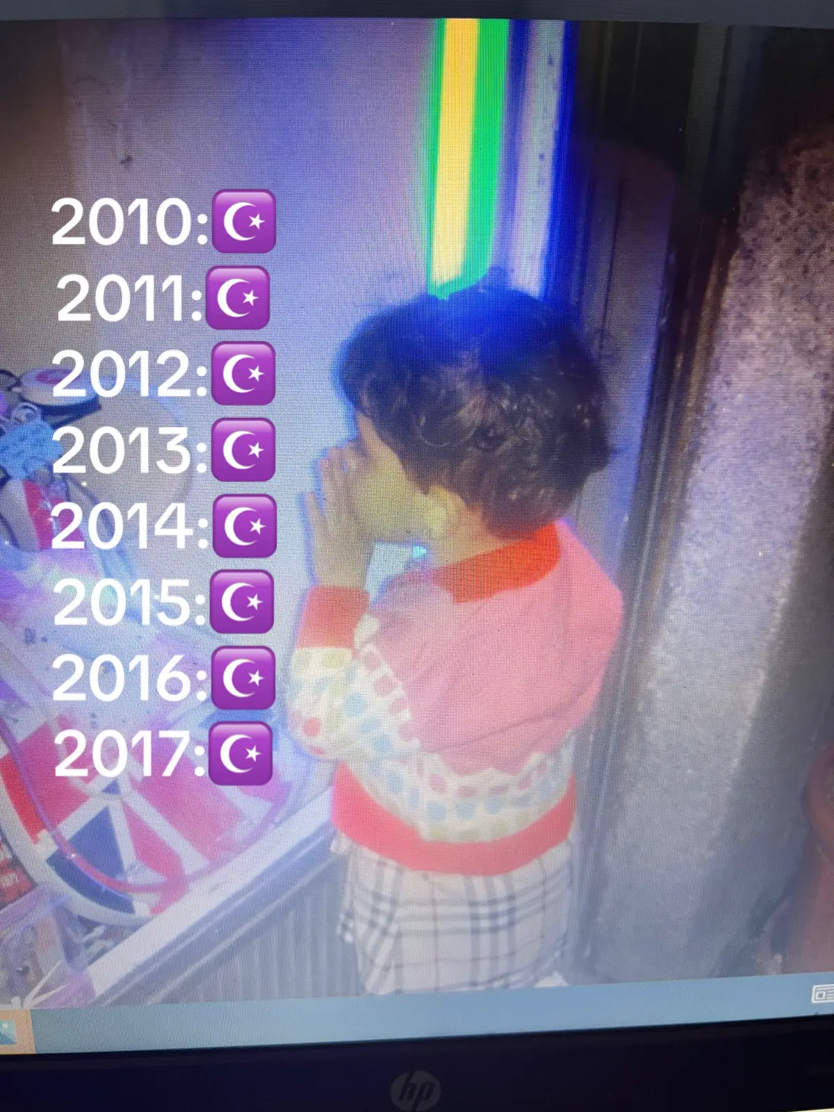 #islamic_video #fyp #الاسلام #مصر🇪🇬 