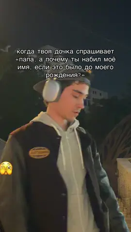 тгк заметки тревожника 