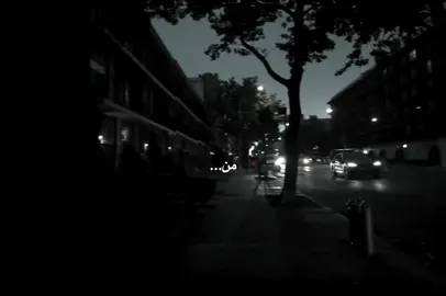 😍❤️‍🩹 #fyppppppppppppppppppppppp #fyppppppppppppppppppppppp #fyppppppppppppppppppppppp #fyppppppppppppppppppppppp #fyppppppppppppppppppppppp #forypupage #forypupage #rasty_lak ✅#edit #edit #edit #شعب_الصيني_ماله_حل😂😂 