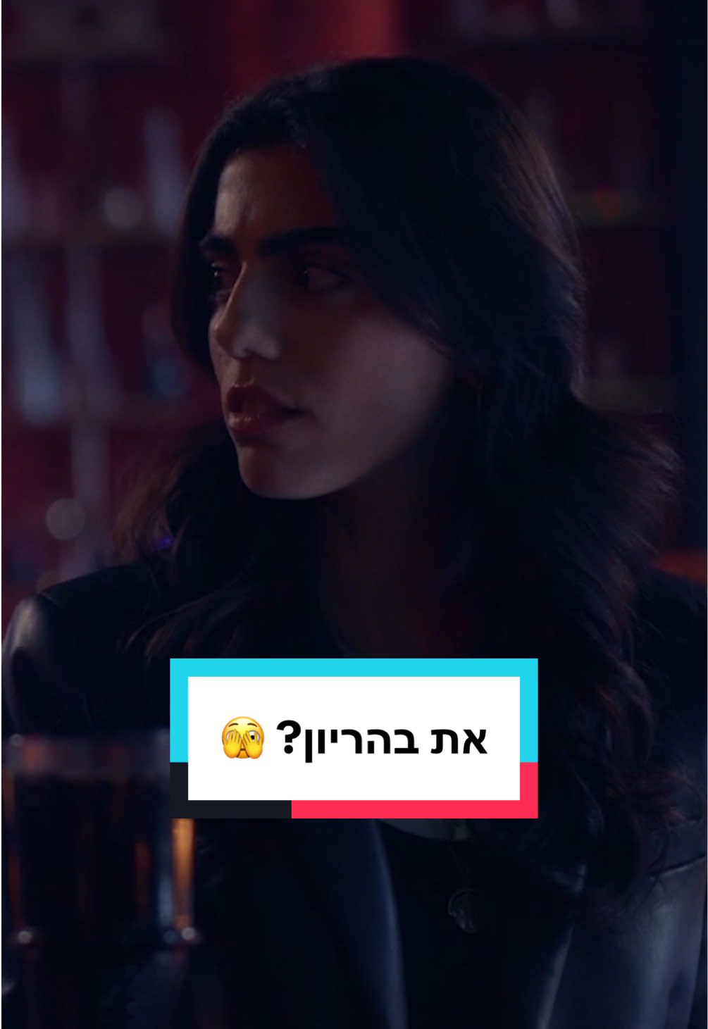 ‎״תגידי, זה נכון מה שאומרים על רחובות?״ 😜 ‎קבלו הצצה לפרק הקרוב של #חזי_ובניו  ‎הערב בשעה 19:35 ב-HOT בידור וב-HOT VOD⁩ #נועהאסטנגלוב  @Noa Astanjelove 