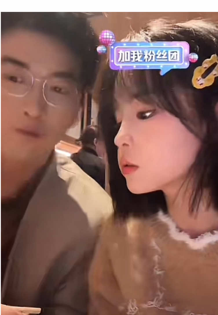 because of the lag, she off live 😭 #yulongmiemie #于龙杨咩咩 