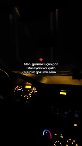 ❤️####kefesrtttt #beyeninnnnnnnnnn😊💫 #kefesrtttt #kefesrtttt 