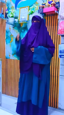 Adoo Asturan Ka Xijaabo Dhowrsan masha allh Ka Soo Dalba Macmiil Namberka Profile-ka Saaran #الحمدلله_دائماً_وابداً  #niqab #hijab #gloves  #bags