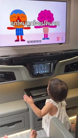 แฝดฟินมากกก #ต้าวแฝดโซลโมเน่ 