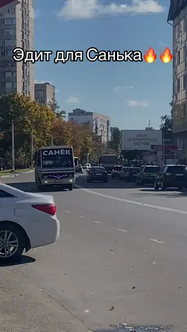 #автобусыодесса #ильичевск #ильичевскавтобусы #одесса 