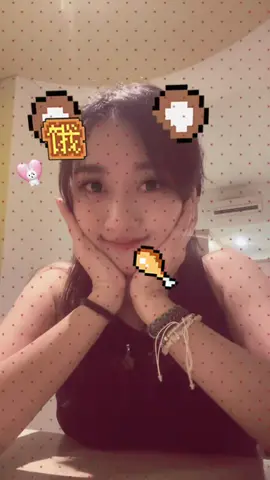 👀 ke 🩷 sih #fyp 