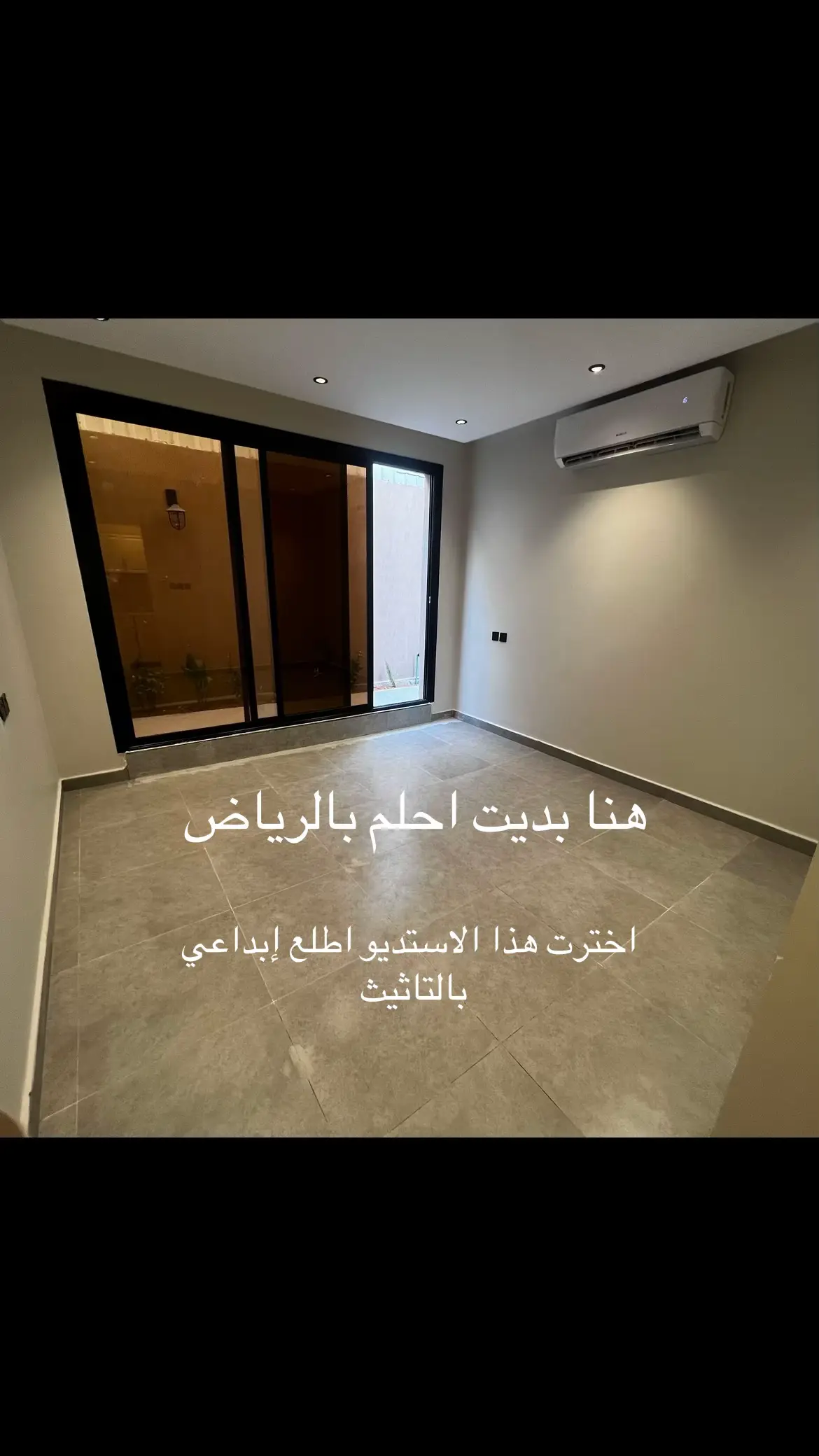رابط الاستديو في حي المروج بالبايو #fyp #riyadh #استديو 