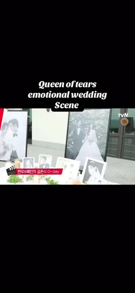 #kimjiwon #kimsoohyun #parksunghoon #queenoftearsedit #queenoftearskdrama  