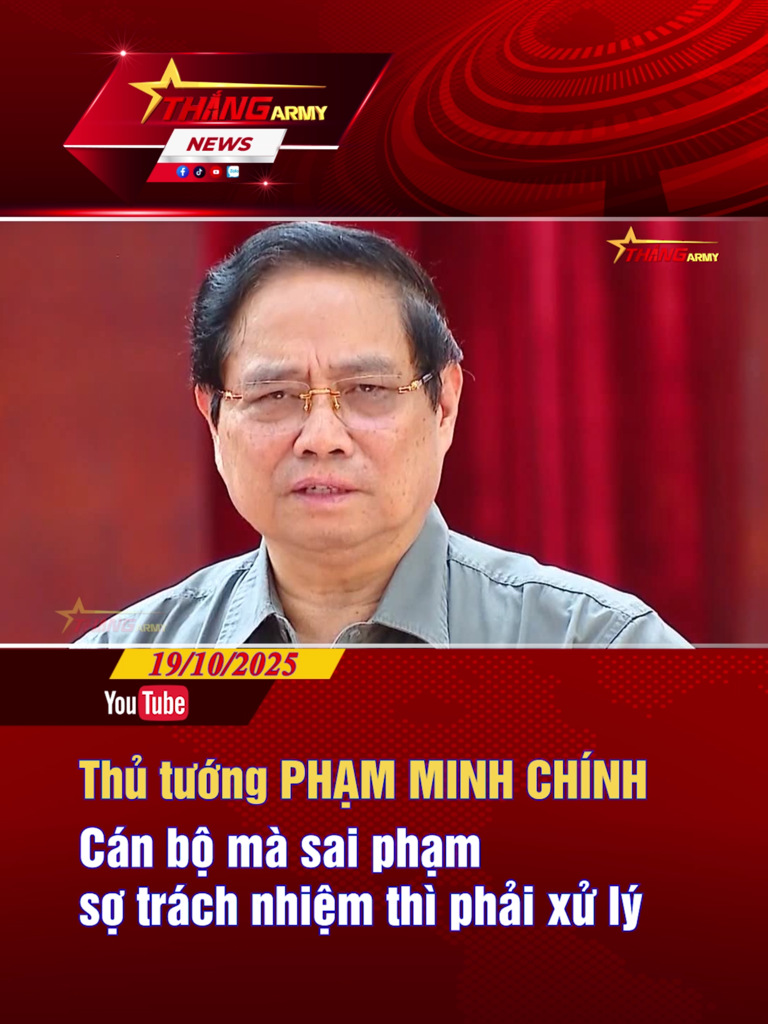 Cán bộ mà sai phạm, sợ trách nhiệm thì phải xử lý #thutuongphamminhchinh #phamminhchinh #viraltiktok #thangarmy #fypツ #shorts