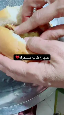 #اكسبلور #بنات #fyp 