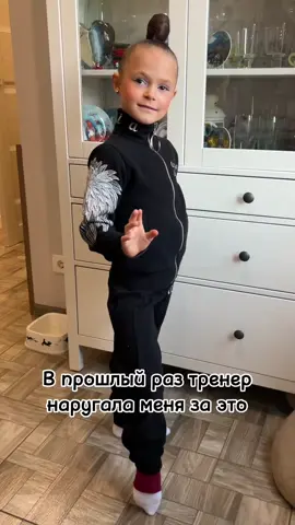 Поехали с нами на соревнования по художественной гимнастике #гимнастка2018 #соревнования #дочьгимнастка #юнаягимнастка #детиспортсмены #художественнаягимнастика #гимнастика #гимнастикадети #соревнованияпохудожественнойгимнатике 