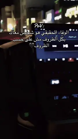 #مصرته_الصمود🇱🇾🔥طبرق_بنغازي_درنه_طرابلس #ليبيا_طرابلس #الشعب_الصيني_ماله_حل😂😂 