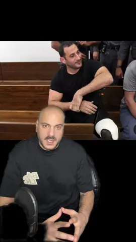 בן כהן ההתחלה והסוף המר מאוד הוא ההוכחה הכי גדולה שהפשע לא משתלם. צפייה מהנה🙏🏼#קוביאמזלג 