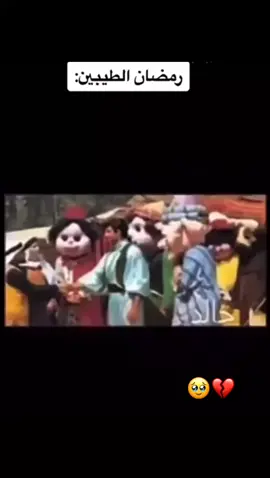 #ذكريات_لاتموت 