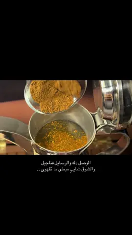 #اكسبلور 